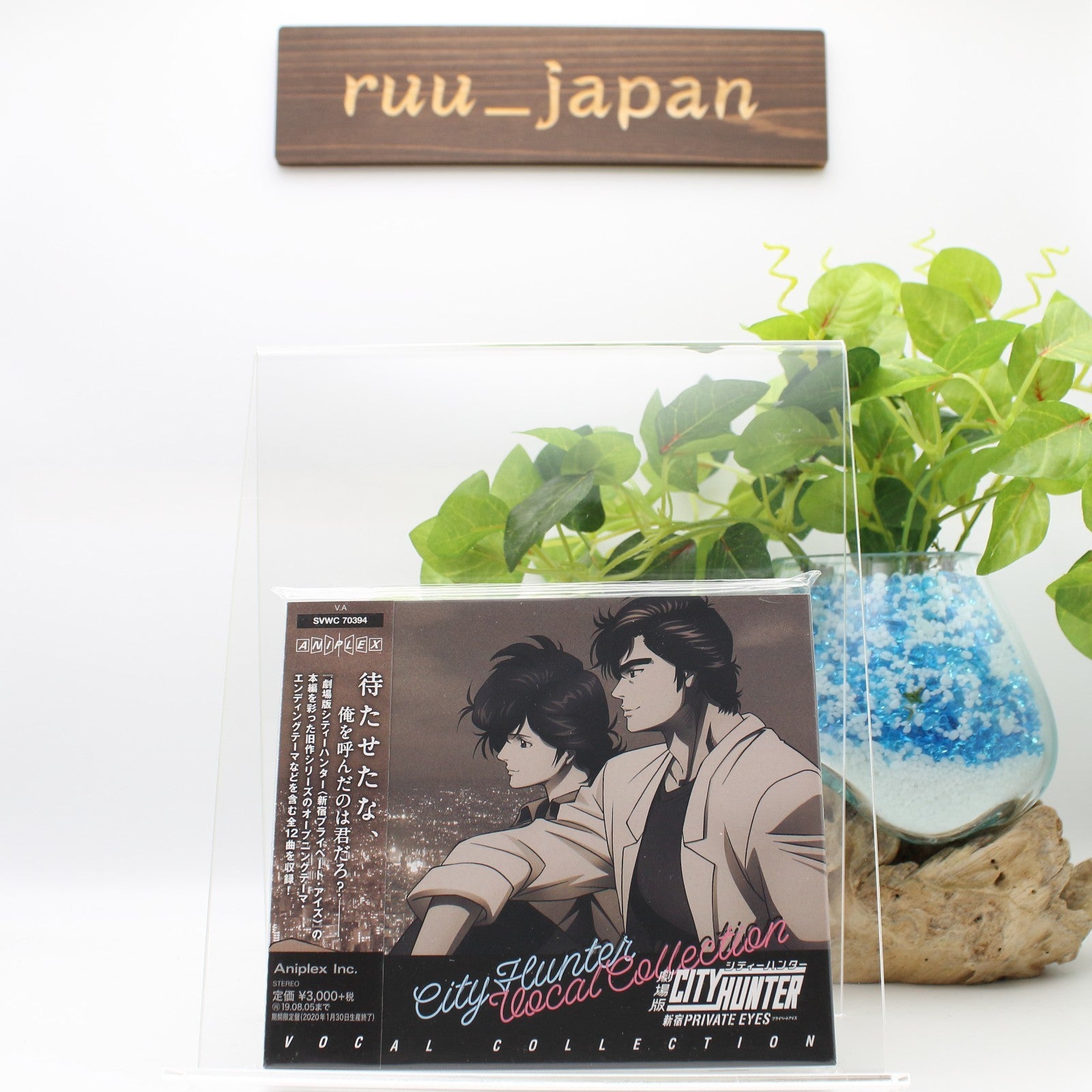 CITY HUNTER-SHINJYUKU PRIVATE EYES VOCAL COLLECTION-JAPAN CD+BOOK Ltd/Ed  New