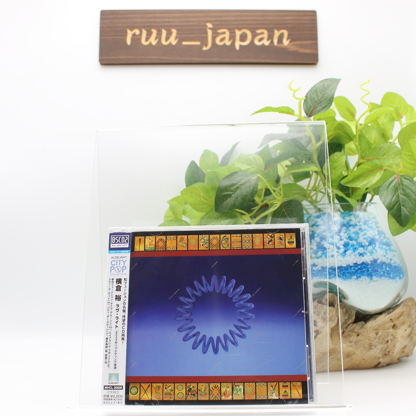 YUTAKA YOKOKURA LOVE LIGHT (1978 ) JAPAN BSCD2 Blu-spec CD NEW