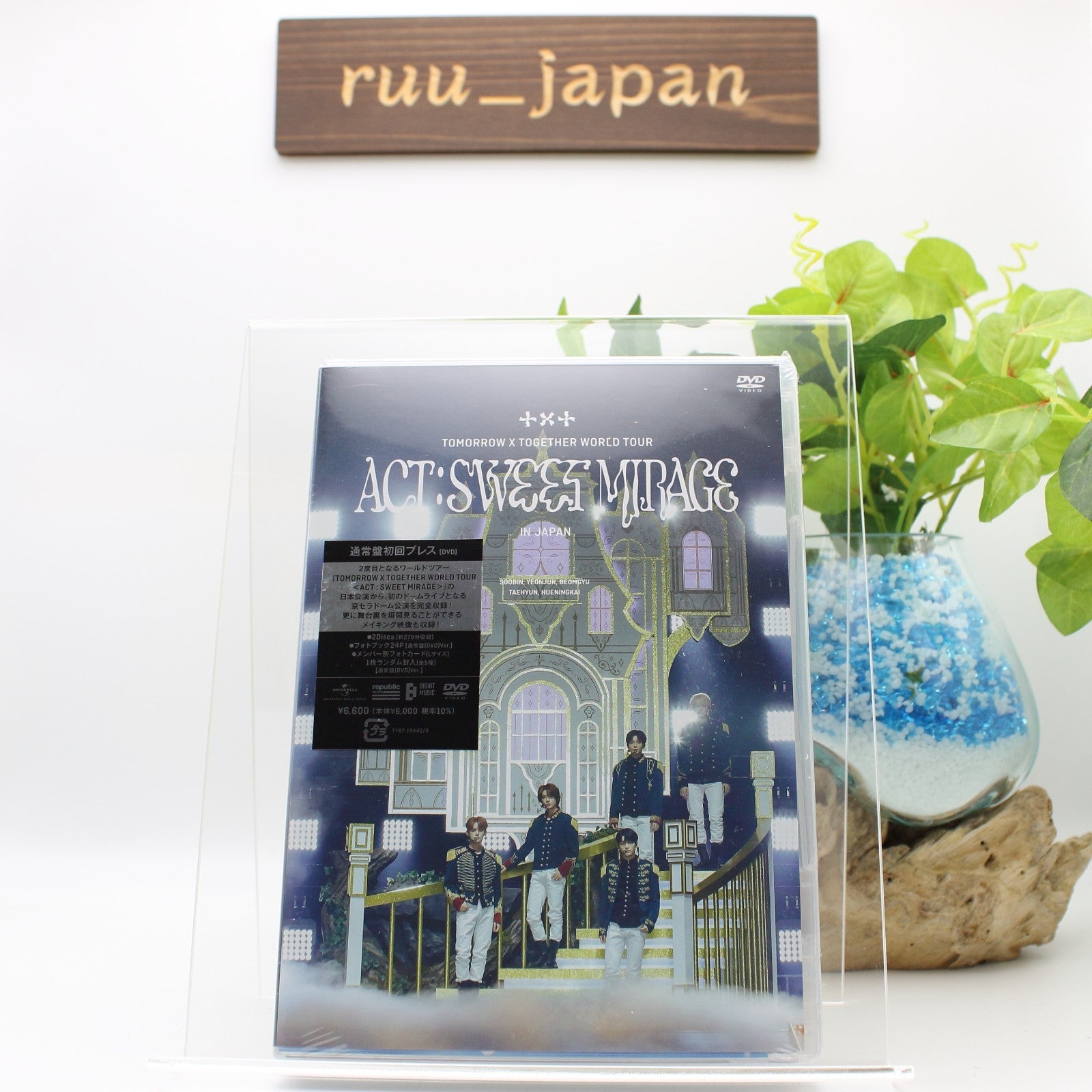 New TOMORROW X TOGETHER WORLD TOUR ACT SWEET MIRAGE IN JAPAN Standard 2DVD