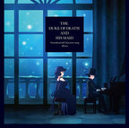 OST The Duke of Death and His Maid Soundtrack & Character Song CD TV Anime New