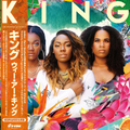 New KING/We Are King (2LP/OBI) PLP7487 New LP