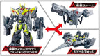Kamen Rider Zero-One DX Breaking Mammoth Breaking Mammoth Progrise Key NEW
