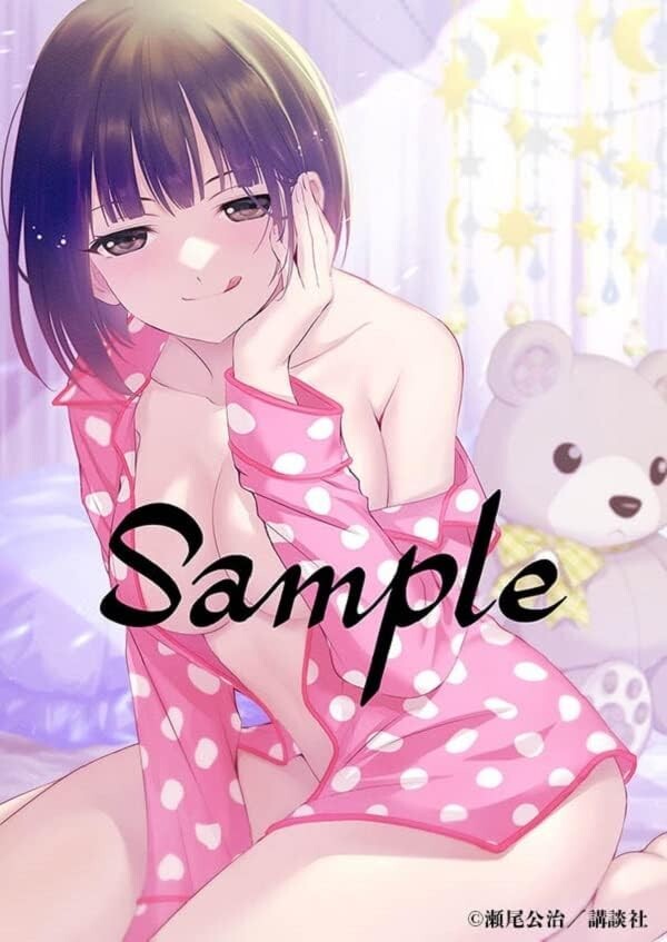 TV anime goddess Cafe Terrace Blu-ray vol.1 [Blu-ray] from JAPAN New