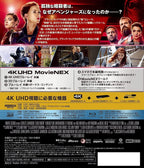 BLACK WIDOW Brand New 4K Ultra HD + 3D and 2D Blu-ray Japan NEW