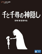 Studio Ghibli Spirited Away Collection Blu-ray All Regions New