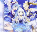 Trident Blue Field ARPEGGIO OF BLUE STEEL CD Japan VTCL-35168 NEW