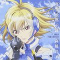 Shinjitsu no Mokushiroku Yoko Takahashi Cross Ange CD Japan Anime New