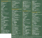 CD The Legend of Zelda: Links Awakening OST [Limited BOX] Japan New