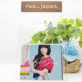 New CARLY RAE JEPSEN KISS with Bonus Track JAPAN CD