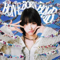ano BONE BORN BOMB Standard Edition  From Japan CD 12tracks Music NEW