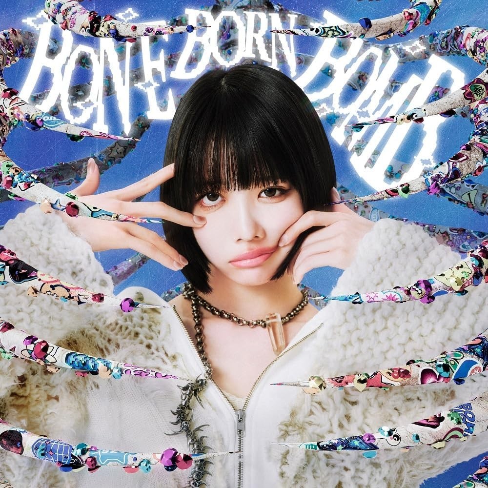 ano BONE BORN BOMB Standard Edition  From Japan CD 12tracks Music NEW