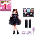 Takara Tomy Licca-chan Doll KATE LICCA -Make My Color- Dress-up Pretend Play NEW