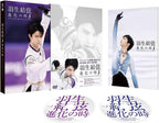 Yuzuru Hanyu Time of Evolution JAPAN DVD New