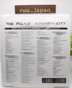 THE POLICE SYNCHRONICITY SUPER DELUXE EDITION JAPAN 6 SHM CD NEW