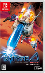 New R-Type Delta: HD Boosted (Nintendo Switch) Japan Import