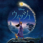 Disney Wish Original Soundtrack Deluxe Edition 2 CD Japan New