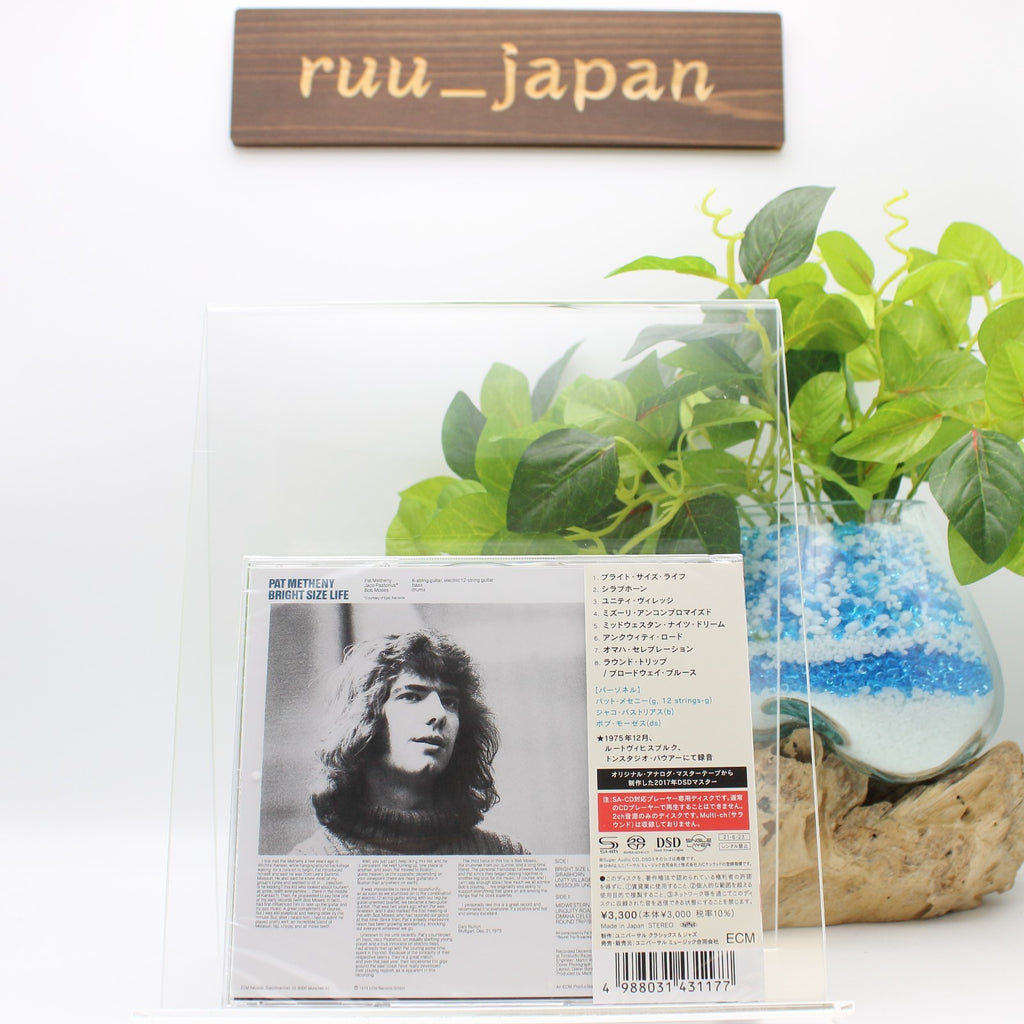 New PAT METHENY Bright Size Life (SHM-SUPER AUDIO CD) from Japan