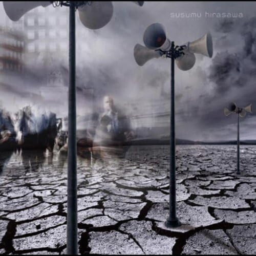 New Roll Call Planet Music CD TeslaKite Susumu Hirasawa