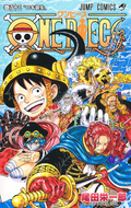 New ONE PIECE Vol.113 -Lokis Birt-h First edition with obi Japanese Comics