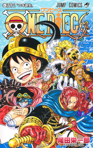 New ONE PIECE Vol.113 -Lokis Birt-h First edition with obi Japanese Comics