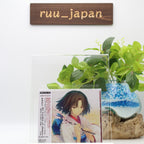 The Garden of Sinners Kara no Kyoukai Music Collection CD Yuki Kajiuara New