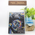 New Mrs. GREEN APPLE ZENJIN MITO TO WELTRAUM Meimei Hen Blu-ray Standard Edition