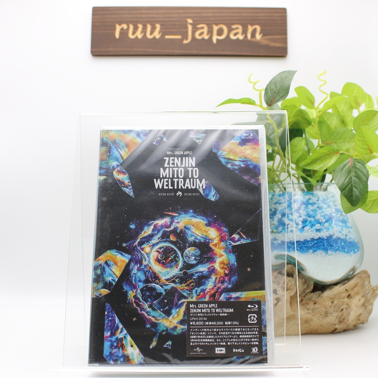 New Mrs. GREEN APPLE ZENJIN MITO TO WELTRAUM Meimei Hen Blu-ray Standard Edition