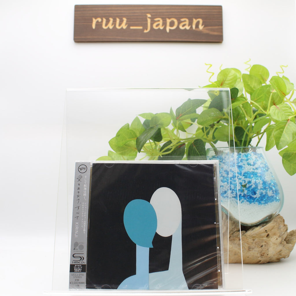 Kirinji / Ai Wo Arudake, Subete 2018 CD Japan NEW