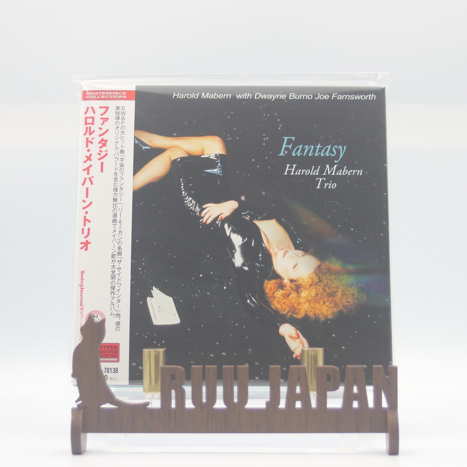 New Harold Mabern Trio Jazz Piano CD Fantasy Paper Sleeve Japan OBI