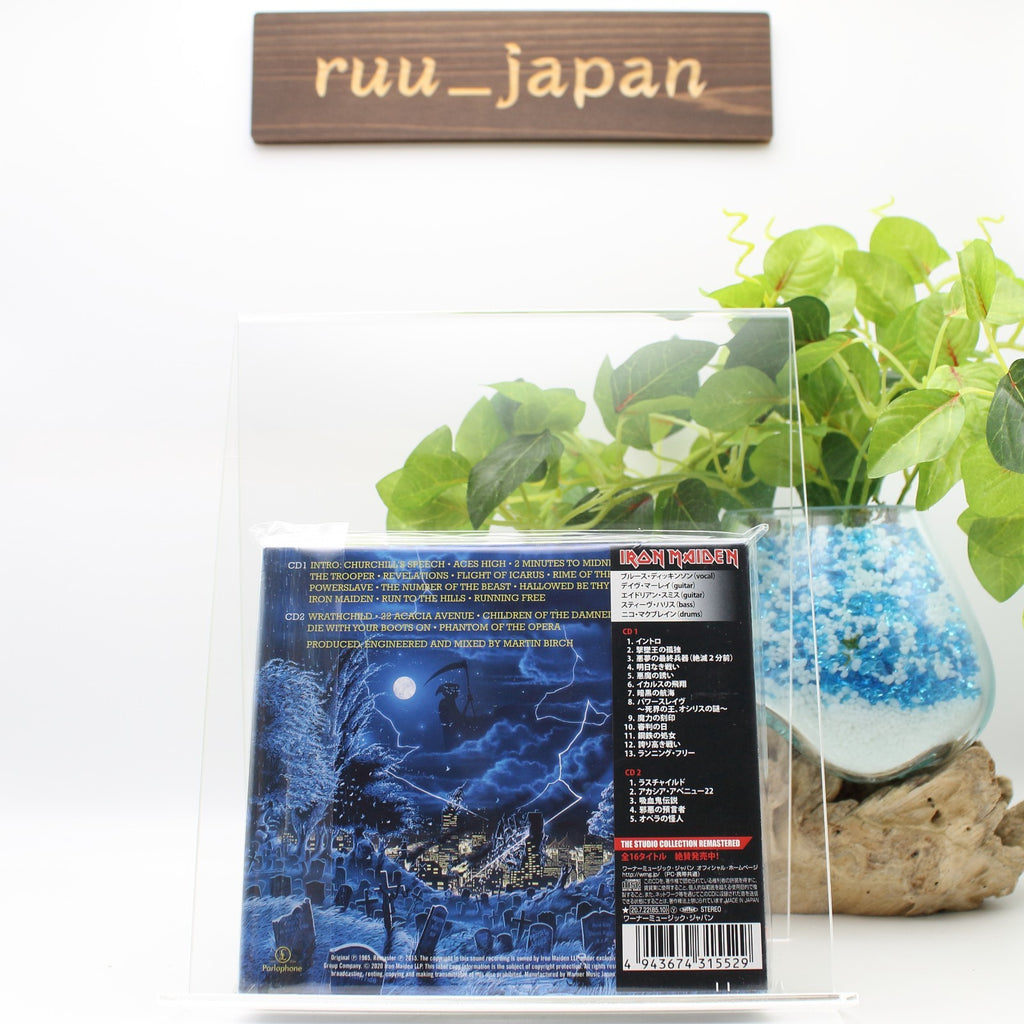 New IRON MAIDEN LIVE AFTER DEATH JAPAN 2 DIGIPAK CD SET