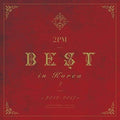 New BEST in Korea 2012-2017 CD JAPAN Standard