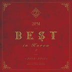 New BEST in Korea 2012-2017 CD JAPAN Standard