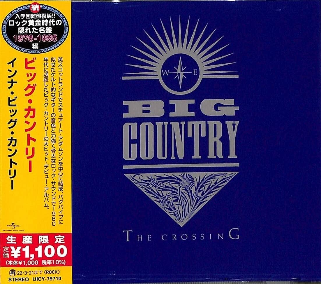 Big Country - The Crossing UICY79710 CD NEW