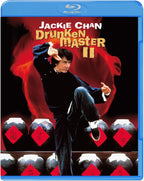 Drunken Master2 HD Digital Remaster Ultimate Collectors Edition Blu-ray Japan