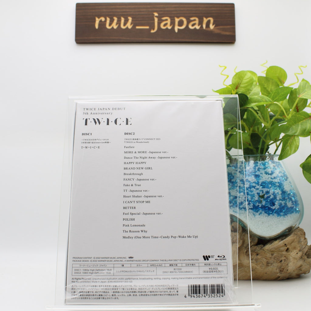 TWICE JAPAN DEBUT 5th Anniversary T.W.I.C.E Limited Edition Photobook 2 Blu-ray
