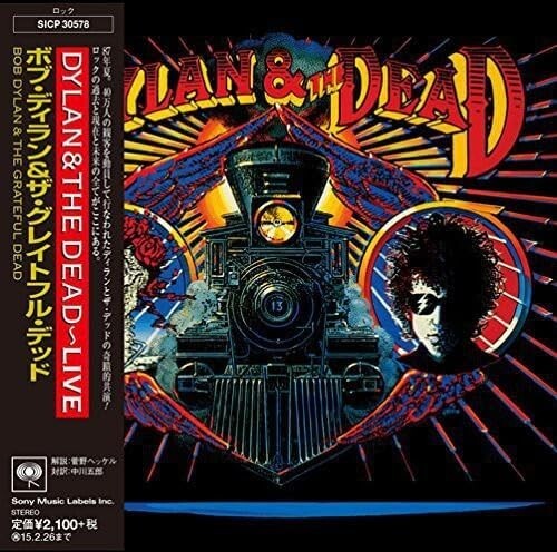 BOB DYLAN-DYLAN & THE DEAD-JAPAN BLU-SPEC CD2 Ltd/Ed New