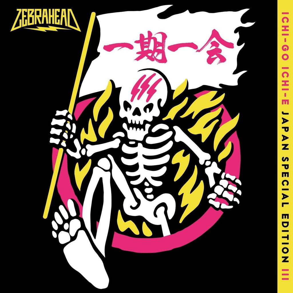 ZEBRAHEAD ICHI-GO ICHI-E JAPAN SPECIAL EDITION 13 TRACKS CD NEW