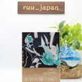Land of the Lustrous Houseki no Kuni Vol.6 Limited Edition Blu-ray Book Box New