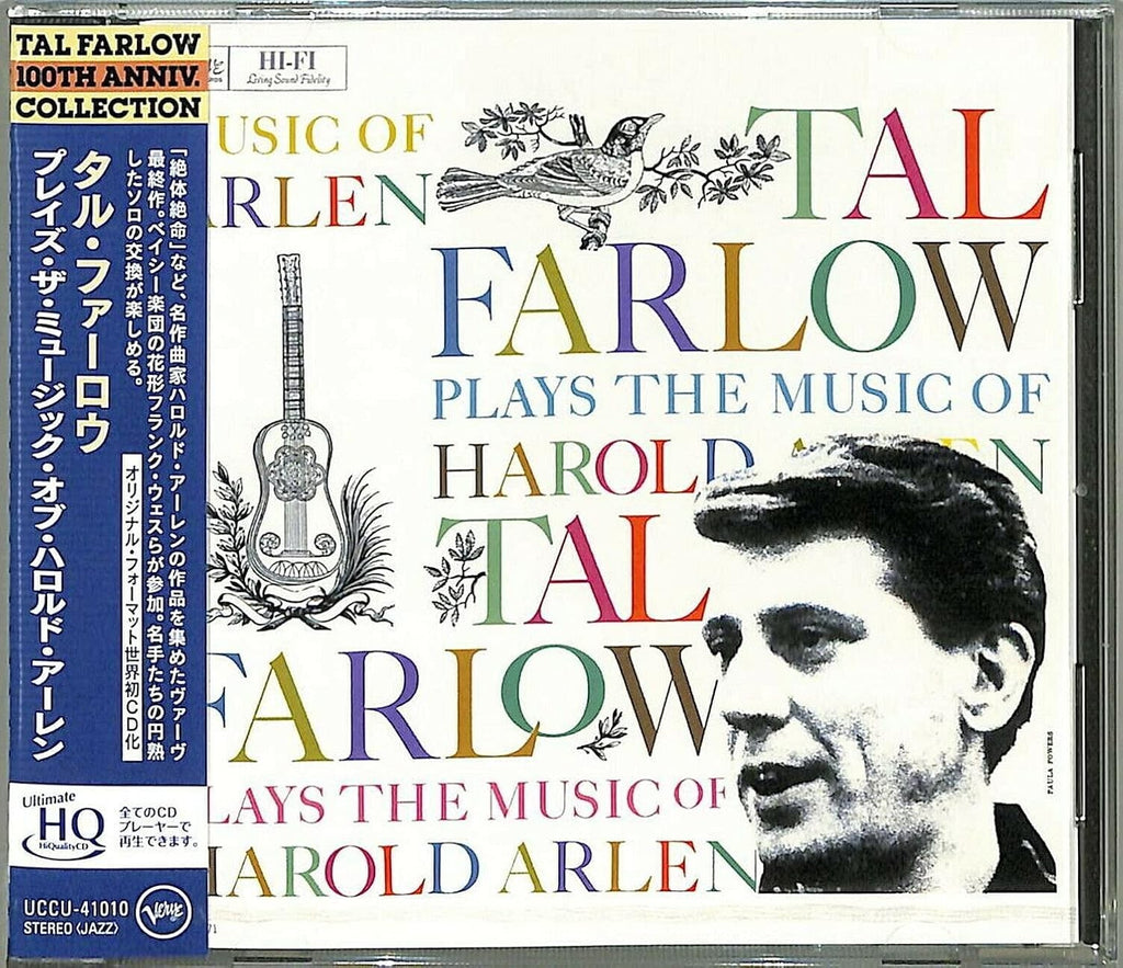 New TAL FARLOW-TAL FARLOW PLAYS THE MUSIC OF HAROLD ARLEN-JAPAN UHQCD Ltd/Ed