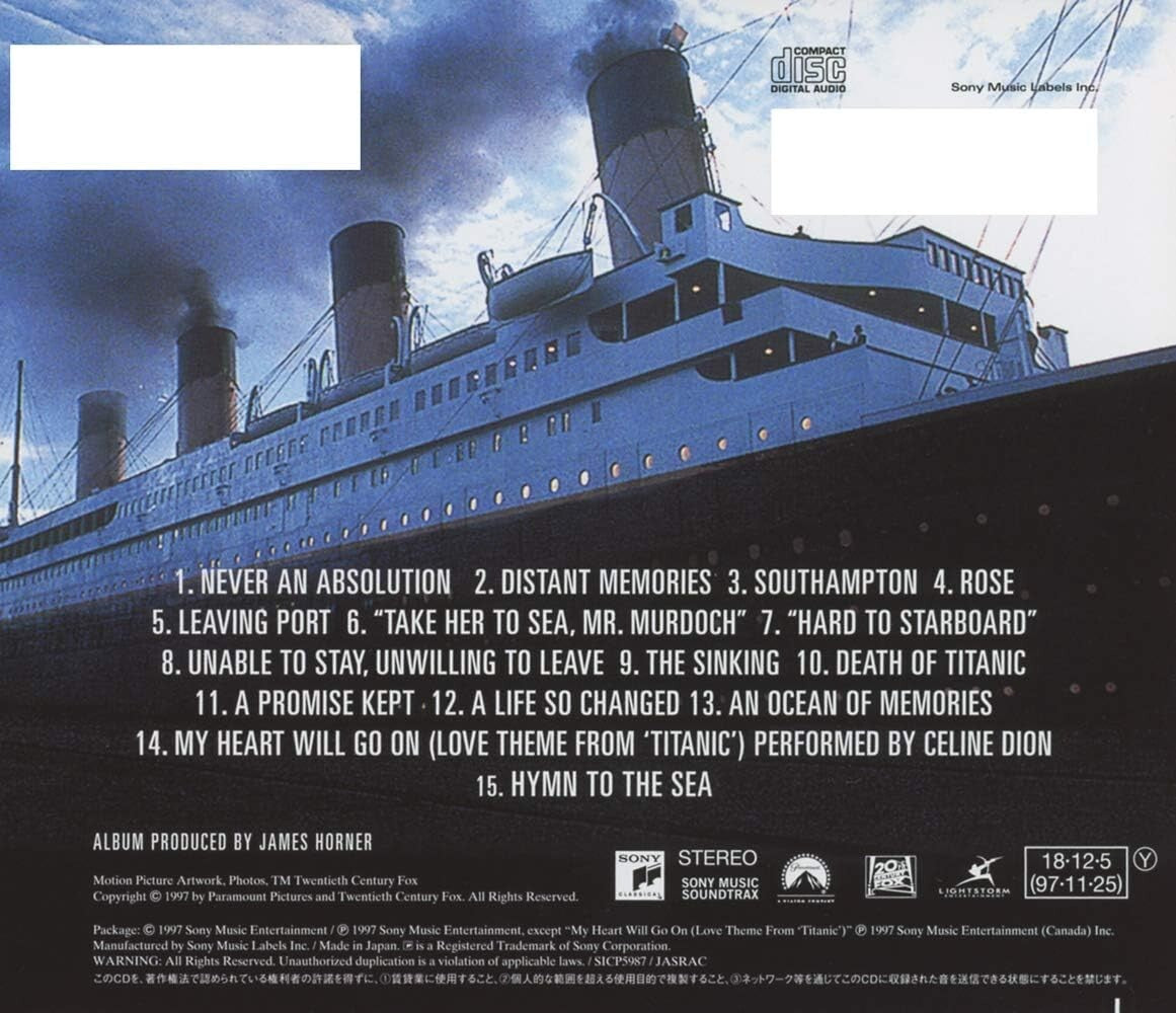 New Titanic Original Soundtrack (Limited Edition) No.183