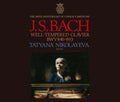 Tatiana Nikolayeva BACH BWV 846-893 Piano  TOWER RECORDS Remaster 4 SACD Hybrid