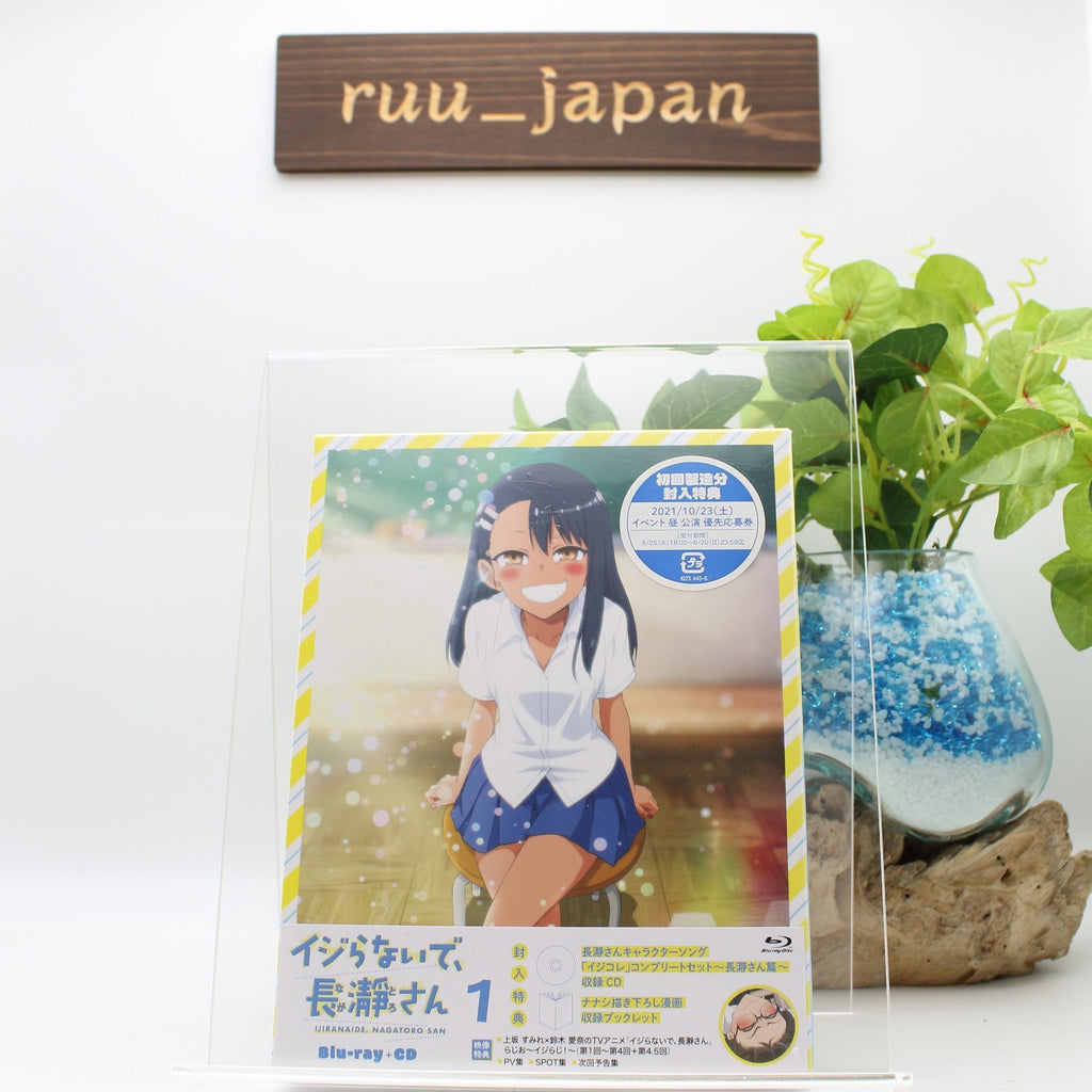 Ijiranaide Dont Toy With Me Miss Nagatoro-san Vol.1 CD Booklet Blu-ray New