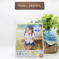 Ijiranaide Dont Toy With Me Miss Nagatoro-san Vol.1 CD Booklet Blu-ray New