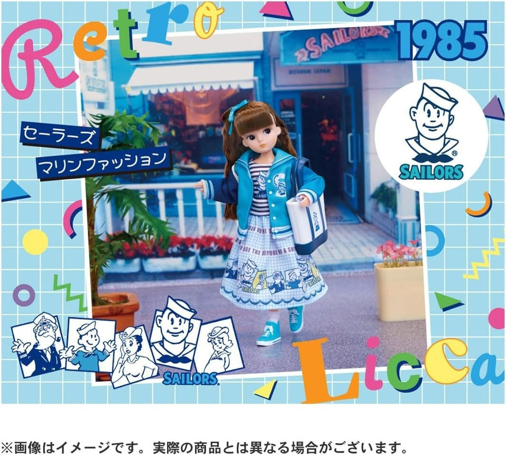 Takara Tomy Licca-chan Doll  Retro Lica  Sailors  Marine Fashion  Changeable NEW