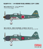 FineMolds FZ03 1/48 Imperial Navy Zero Type Fighter Type NEW