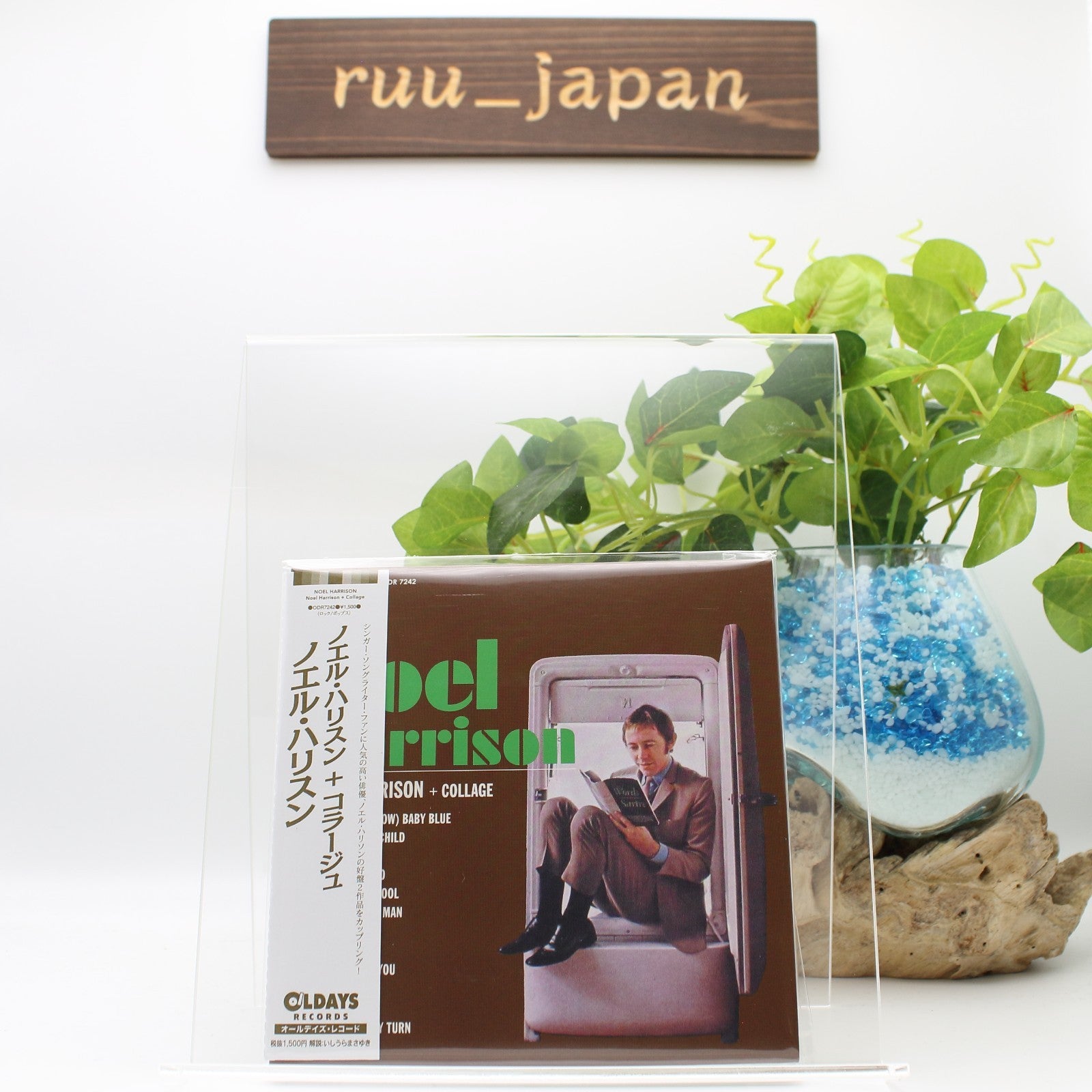 NOEL HARRISON Noel Harrison + Collage JAPAN CD NEW