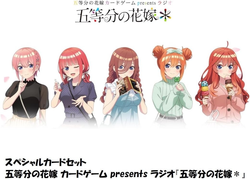 The Quintessential Quintuplets Card Game presents Radio Quintuplets * NEW