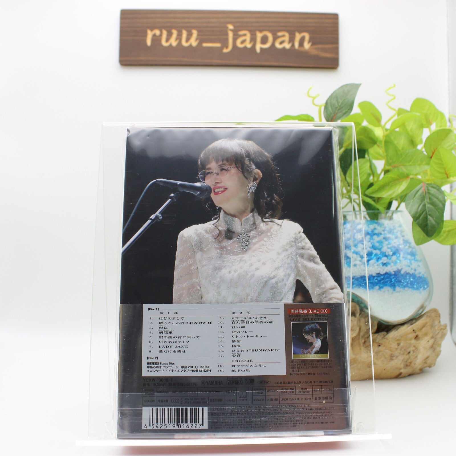 New Nakajima Miyuki Concert Utakai VOL.1 2Blu-ray First Press Edition PSL