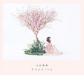 CD Empathy Japan Reina Ueda Music (1 CD) LACA-15809 Album NEW