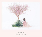 CD Empathy Japan Reina Ueda Music (1 CD) LACA-15809 Album NEW